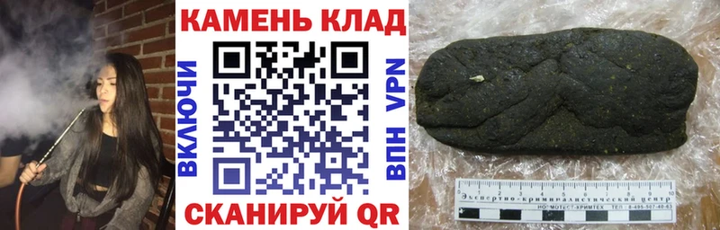 ГАШ Premium  Купить  Калачинск 