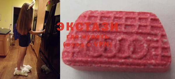 мефедрон мука Гусев