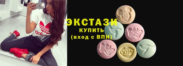 марихуана Гусь-Хрустальный