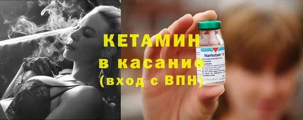 мефедрон VHQ Гусиноозёрск