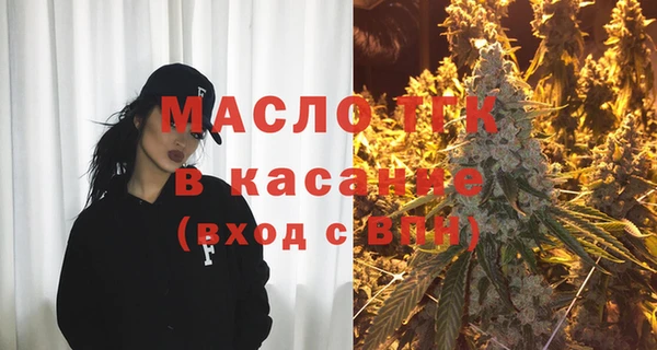 мефедрон VHQ Гусиноозёрск