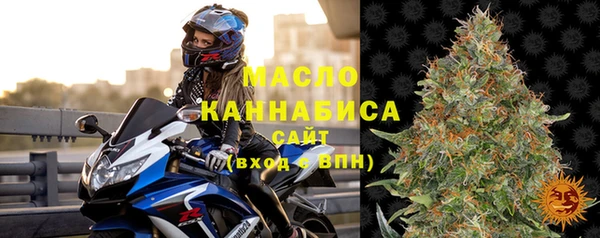 мефедрон VHQ Гусиноозёрск
